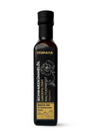 ITOPAYA Ägyptisches ungefiltertes Schwarzkümmel Öl 250 ml